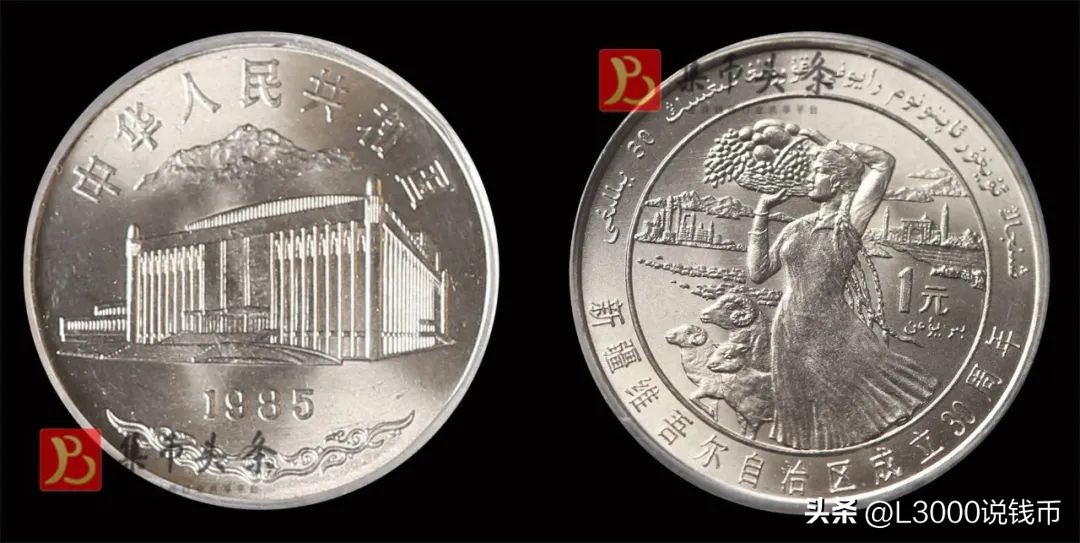 各纪念币发行量和价格从哪里查询,历年普通纪念币发行数量一览表