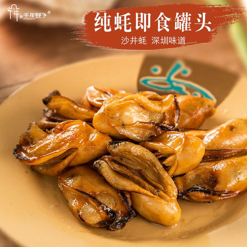 深圳发现好看的地方,发现深圳最美公园