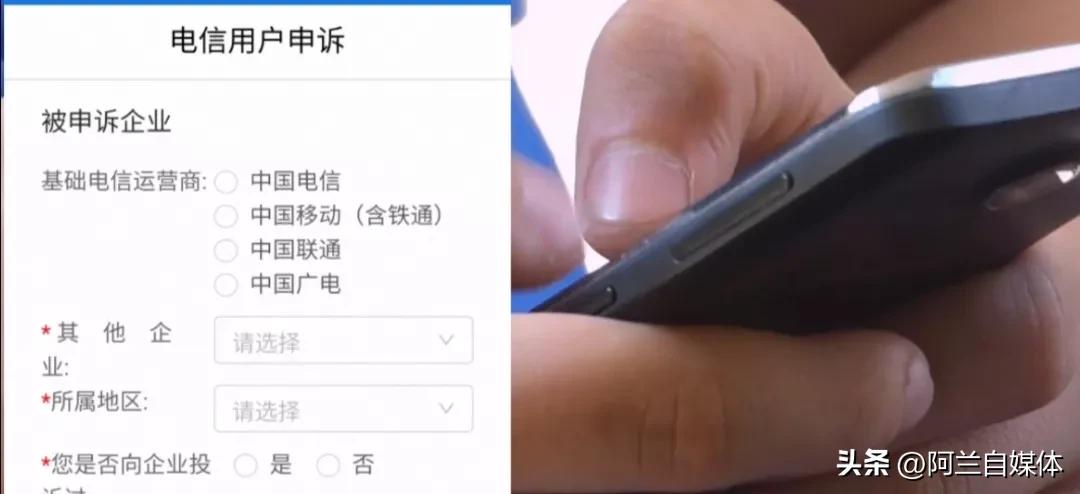 移动手机套餐18元和8元哪个更划算,不换号流量多的手机套餐推荐