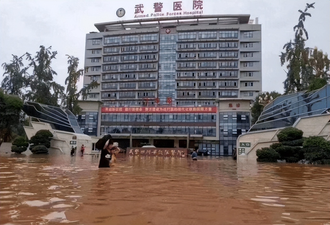 乐山8.18抗洪救灾实录,98年抗洪救灾真实事迹