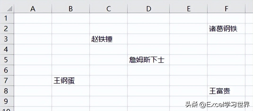 excel如何复制值到可见单元格,excel如何快速跳过内容格复制