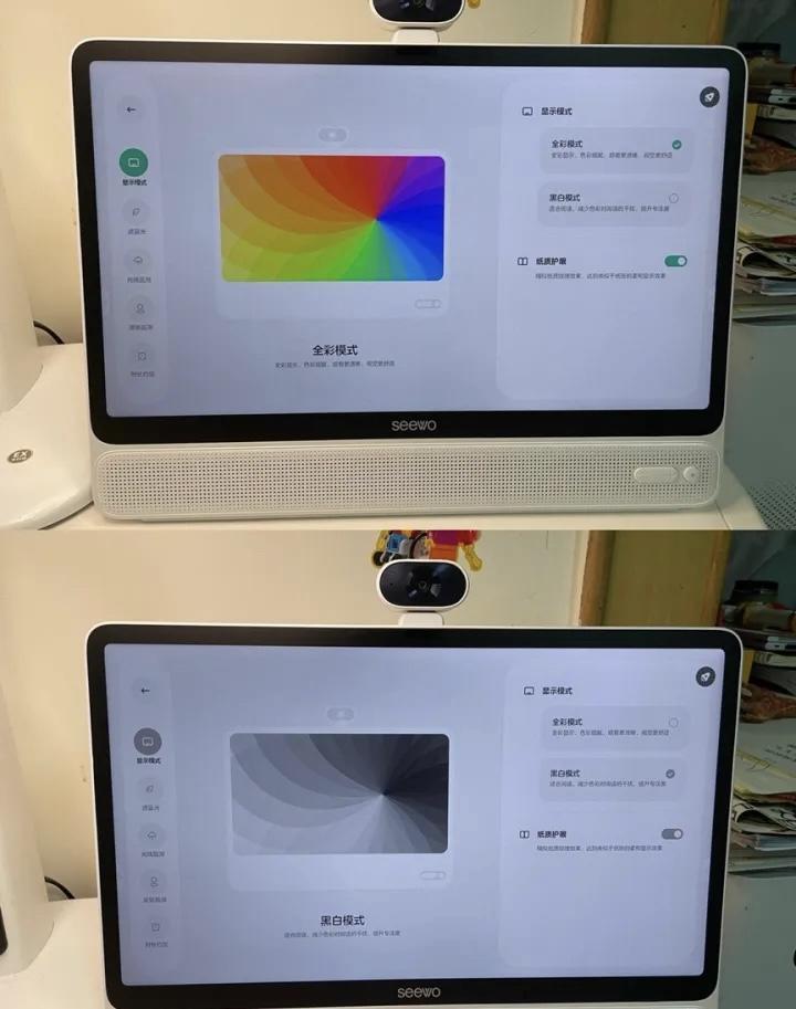 学习机买平板好还是插电款好呢,学习机买平板的好还是机器人的好