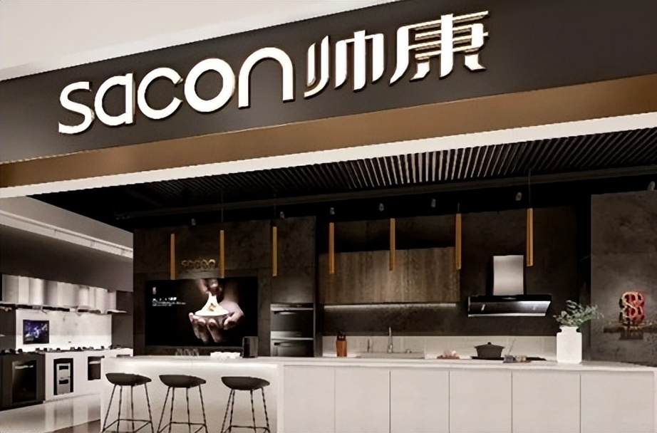 开集成灶加盟店前景如何,湖南集成灶店面加盟如何选择