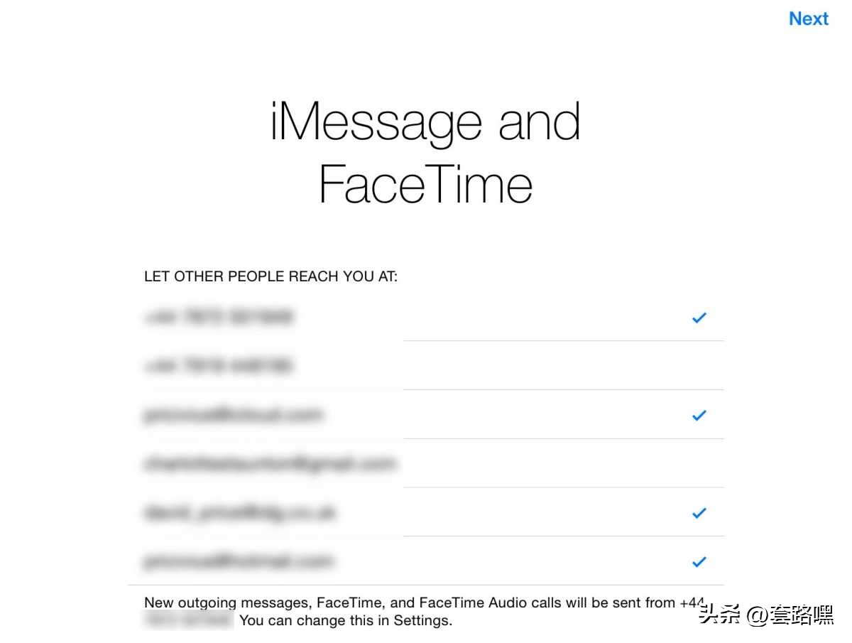 如何设置新的iphone,用iphone设置新ipad