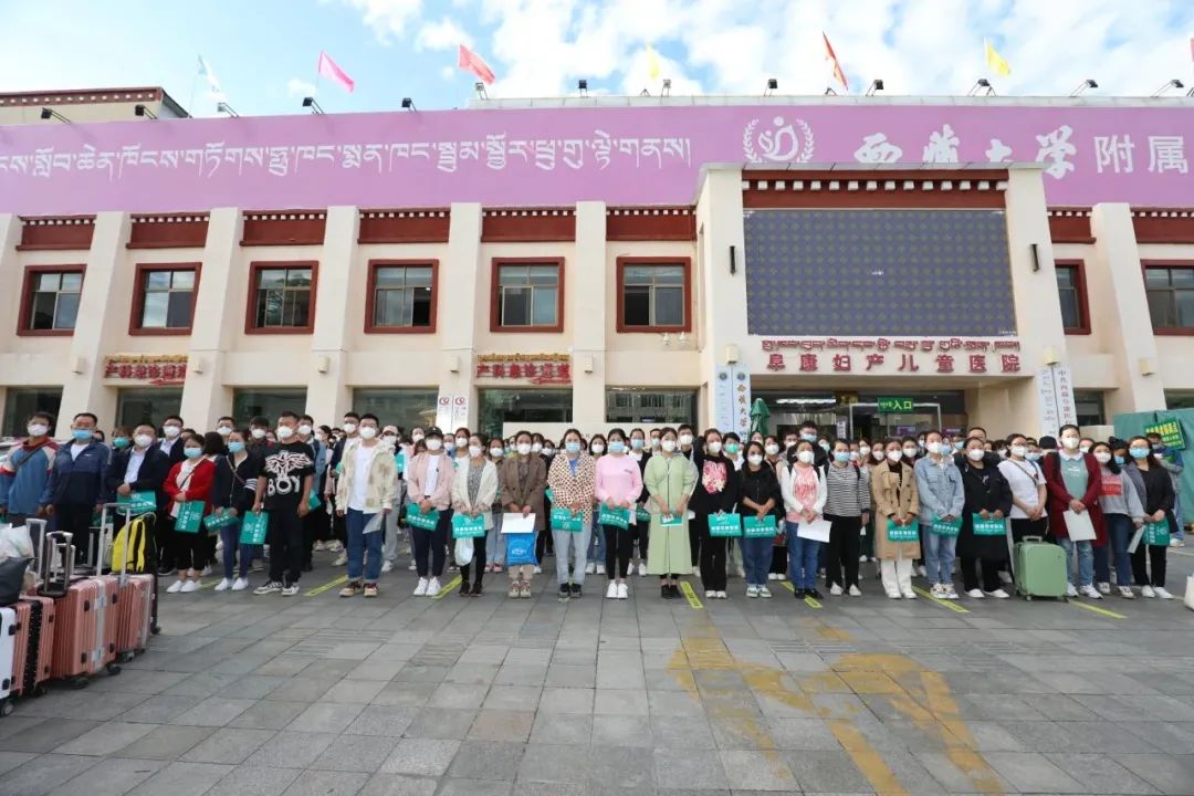 抽干最后一名员工也要支持政府抗疫，阜康医院因失血过多快休克了