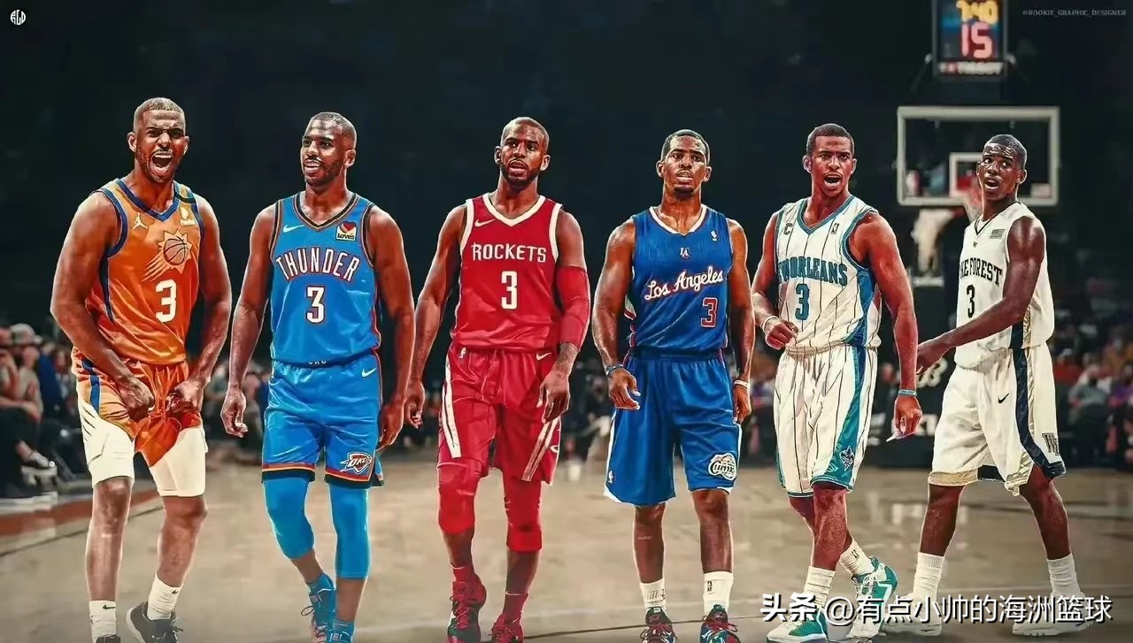 保罗或将加盟湖人,保罗加盟湖人联手詹姆斯浓眉