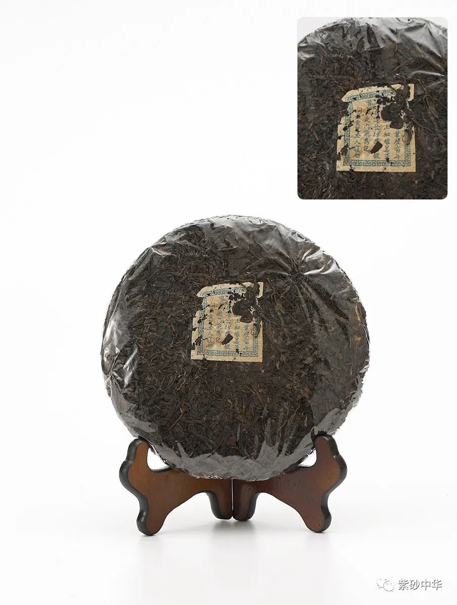 2021西泠秋拍紫砂专场,西泠2019春拍紫砂成交价