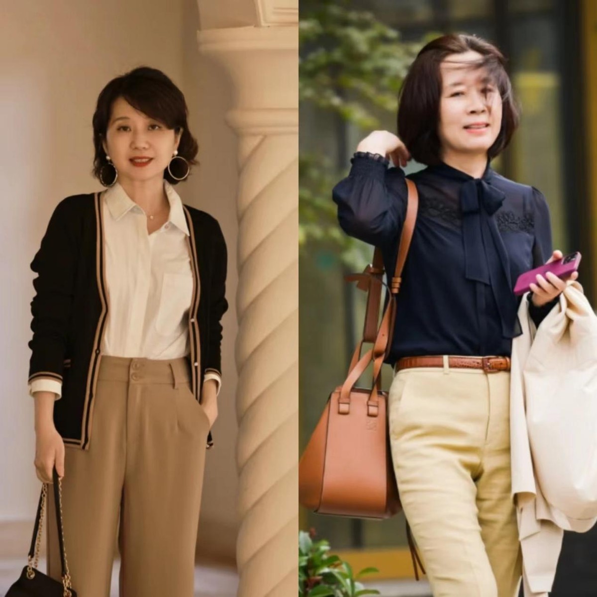 秋季初冬穿什么裤子好看,秋天穿搭技巧150小个子裤装