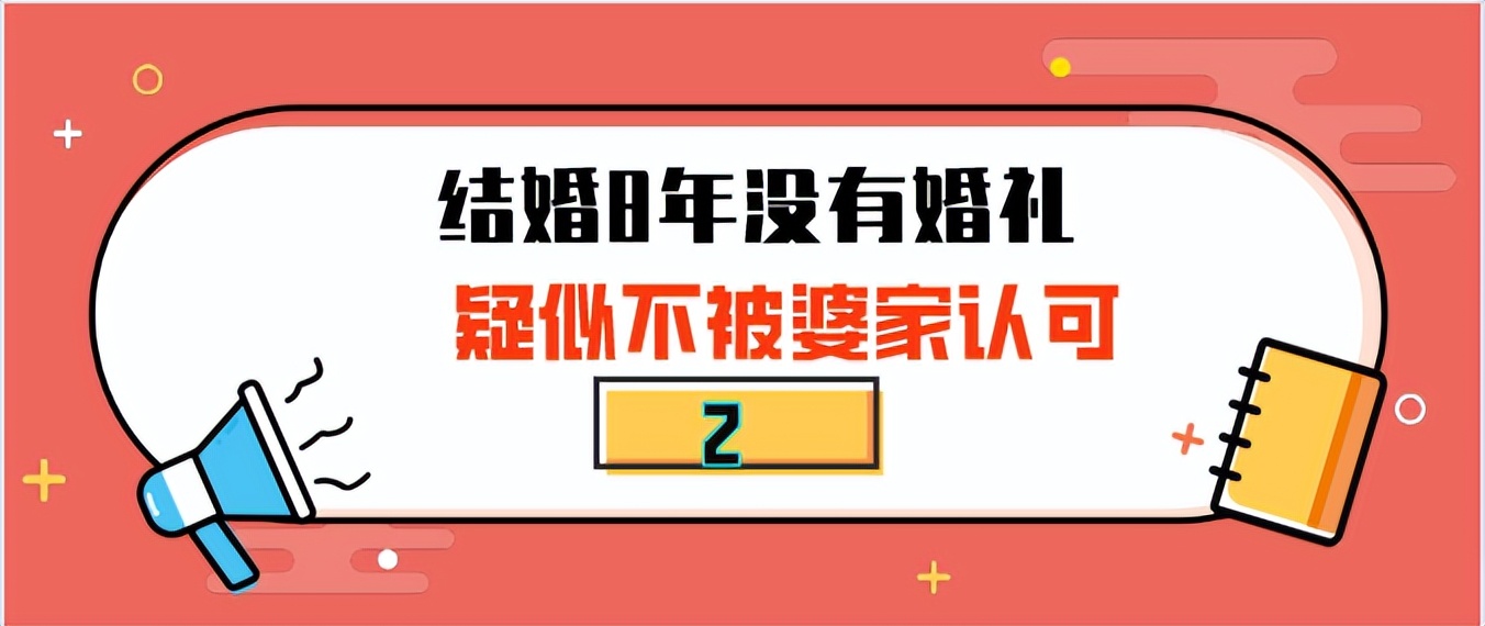 张嘉倪豪门豪宅,张嘉倪家庭豪宅