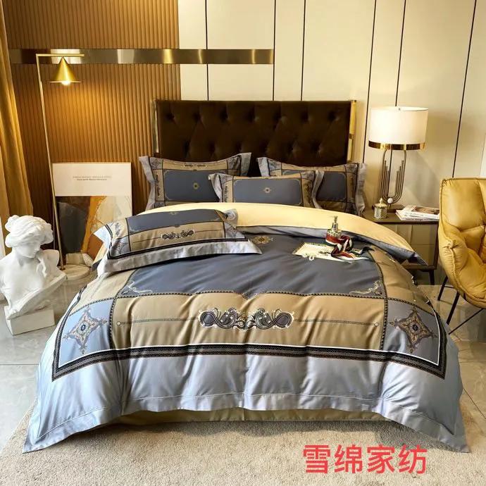 牛奶绒四件套2022新款,床罩四件套2022新款