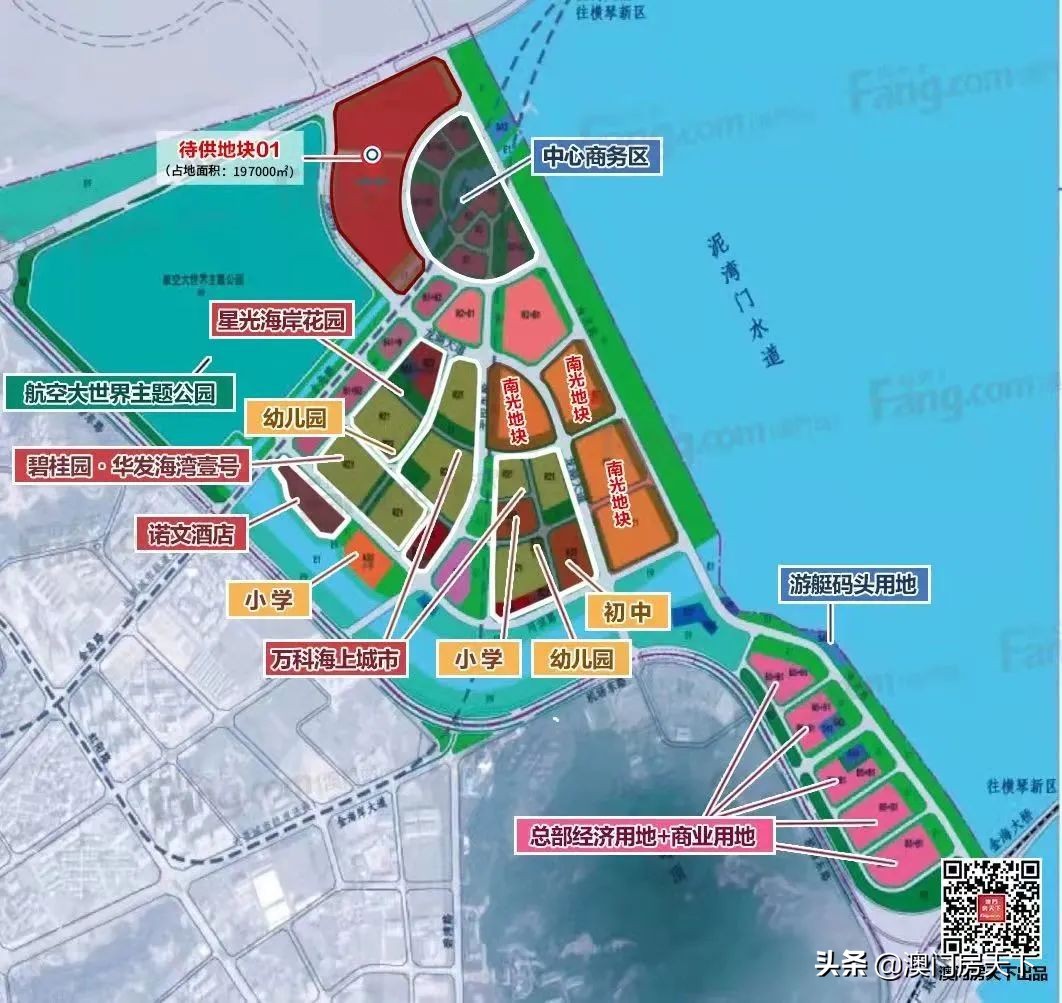 犀利投资,犀利广州赚了多少