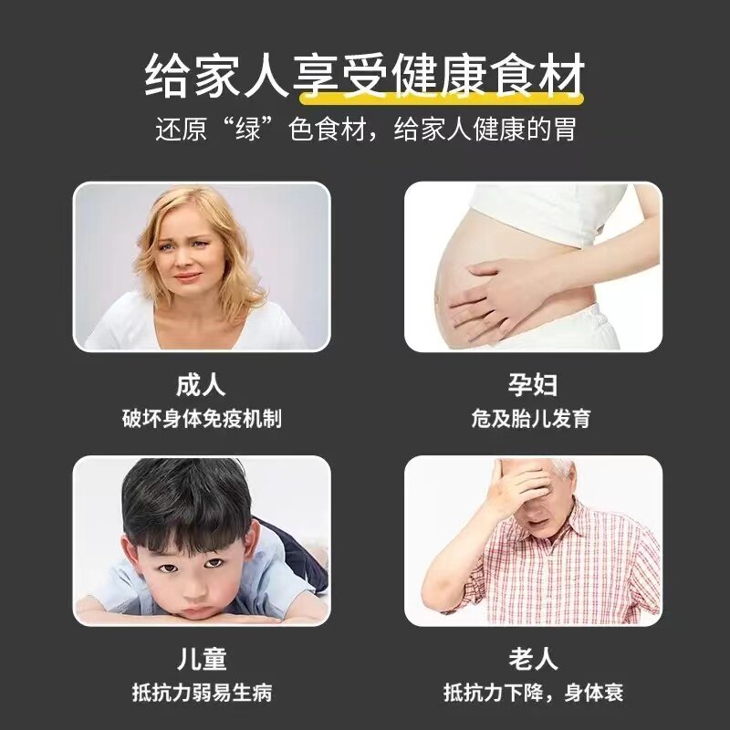 到底应不应该买果蔬清洗机,圣帝尼果蔬清洗机