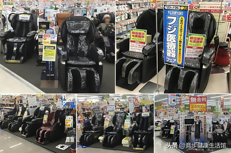 买按摩椅需要识别商家这些宣传套路，重点关注这几个参数
