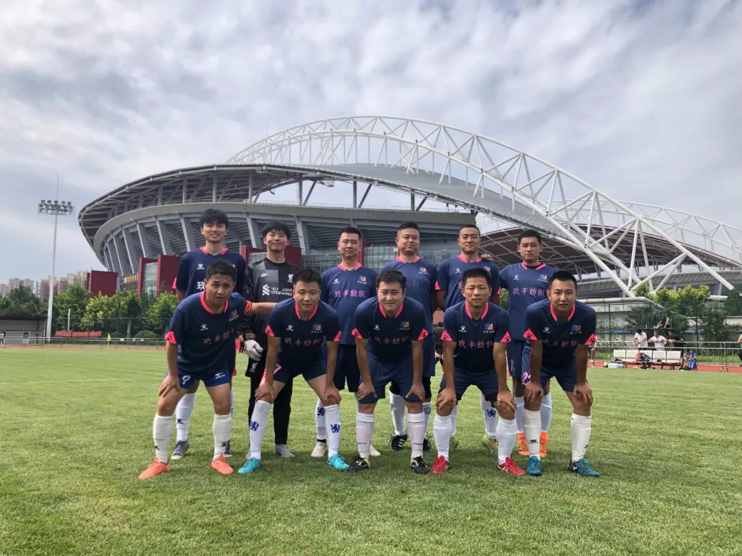 2021年潍坊足协杯,2018潍坊足协杯赛