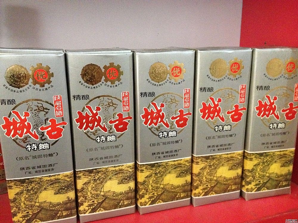 陕西4大“尴尬”酒，曾经与西凤齐名，为何如今“凉凉”了？