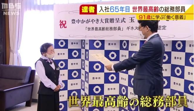 50万日本老人来中国养老不成，日本专家建议：老人全部集体切腹