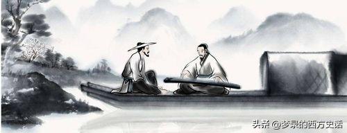 中国古代音乐的嬗变特点与舆*功论**能研究