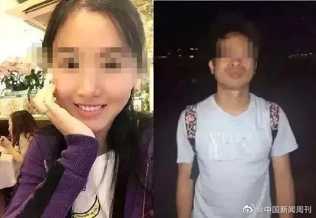 骗婚逼死老板翟欣欣案有新进展,翟欣欣骗婚案事件全过程