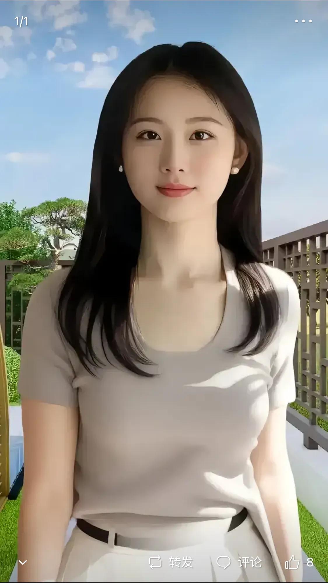 塘西河体育公园优惠团购,塘西河体育公园收费吗