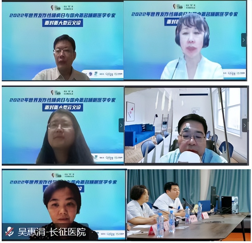 世界发作性睡病日▏南昌大学二附院神经内科成功为罕见病患者举办面对面云义诊