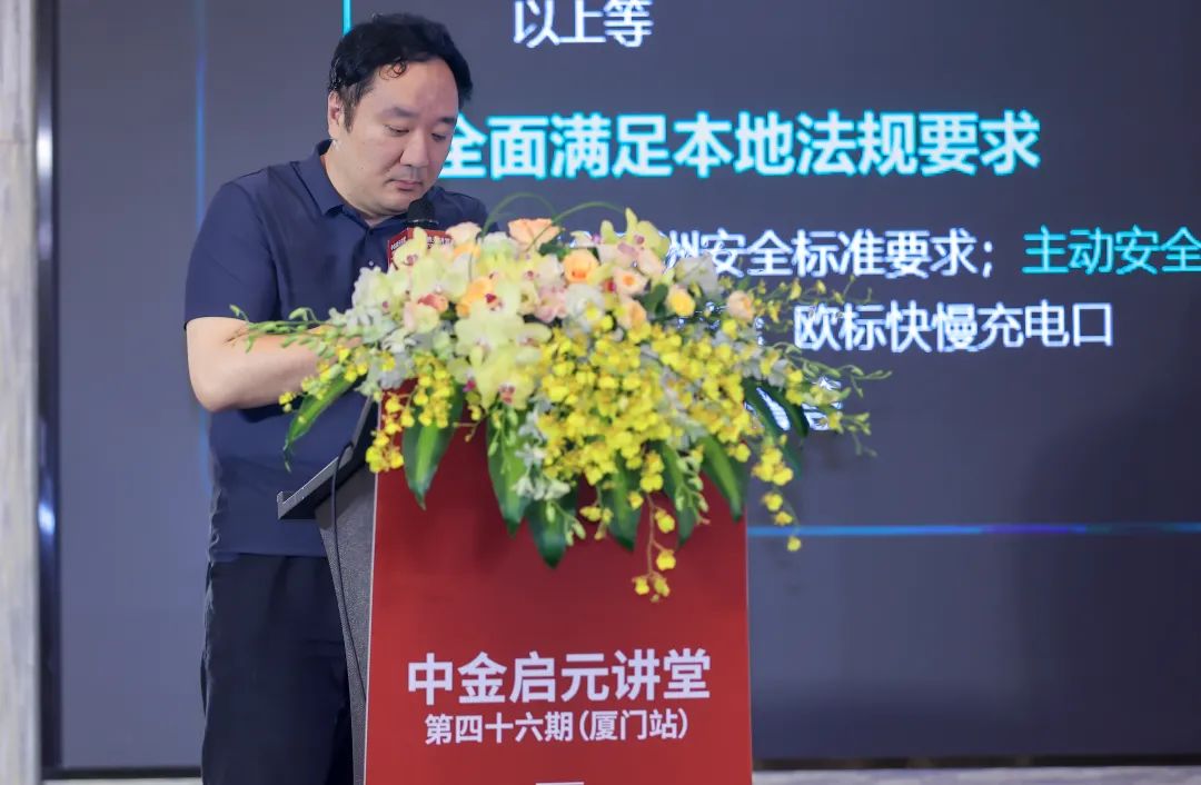 中金启元怎么样,中金启元