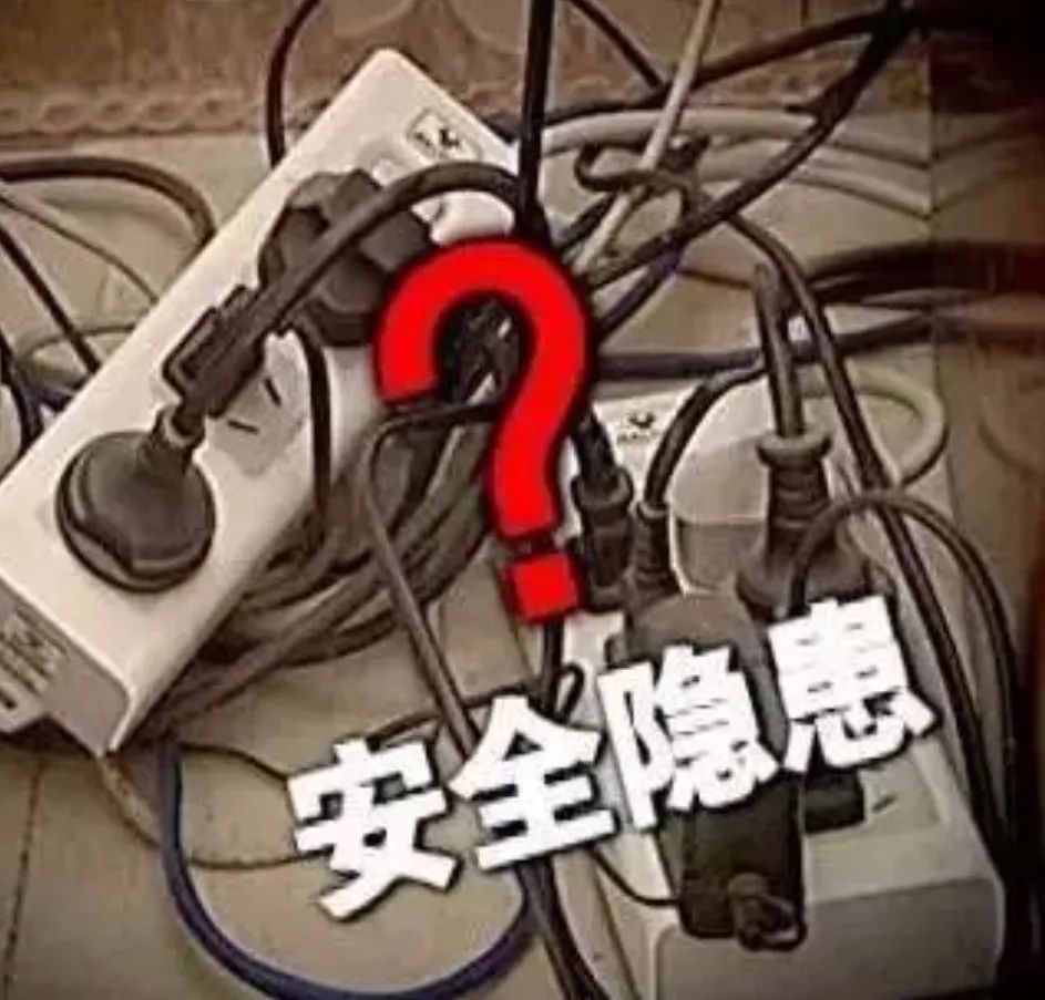 插座装对了为什么充不了电,轨道插座你真的选对了吗