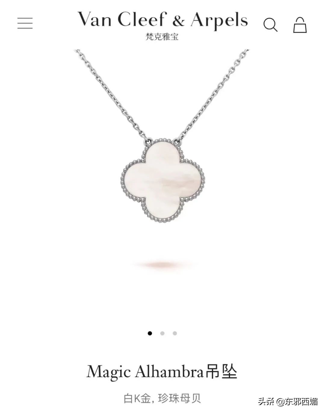 史上最快翻车！淘宝模特穿A货租豪宅，变身全网爆红富贵姐