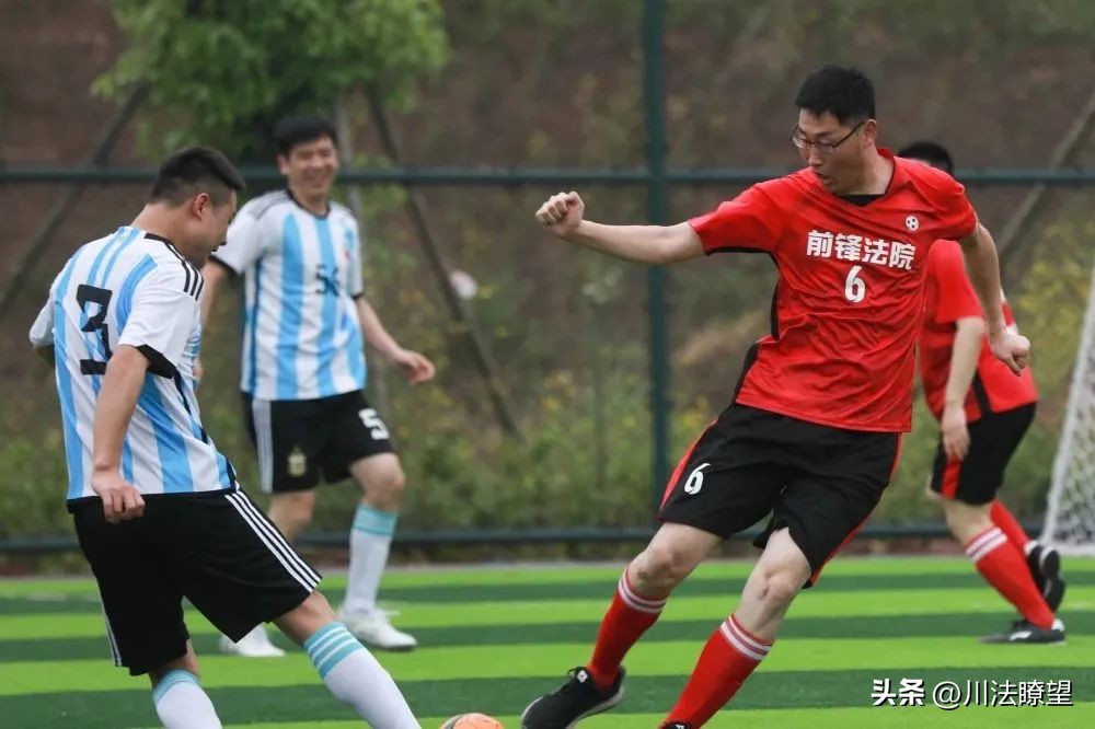 广安市第10届运动会直播回放,四川省广安市广安区第9届运动会