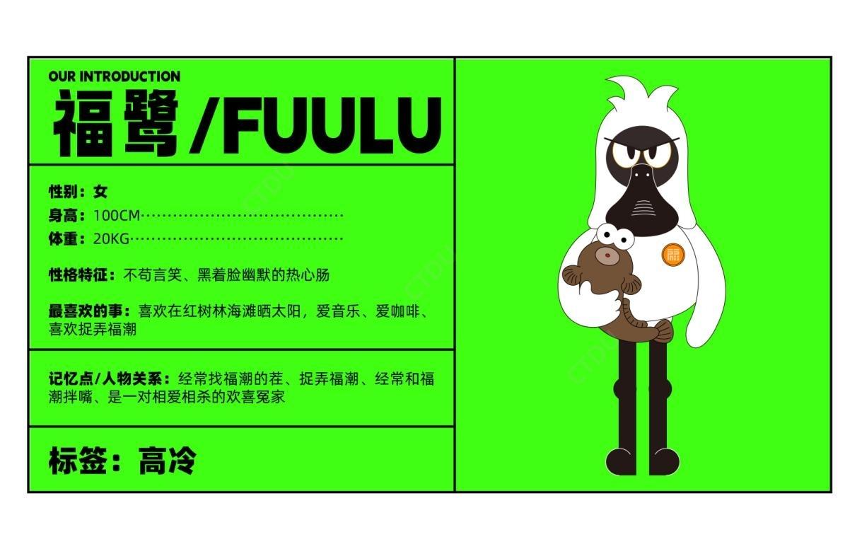 深圳福田八大旅游线路重磅发布,深圳市生态旅游精品线路