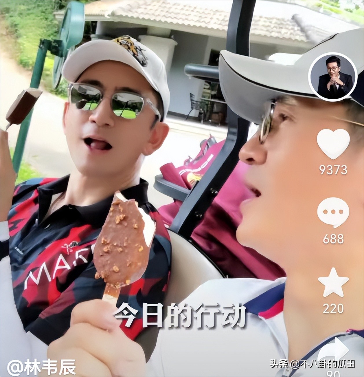 老牌港星扎堆定居北京,港星内地聚集