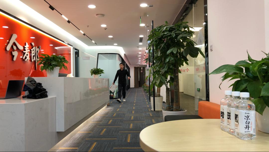 加华资本宋向前专访,加华资本宋向前破壁