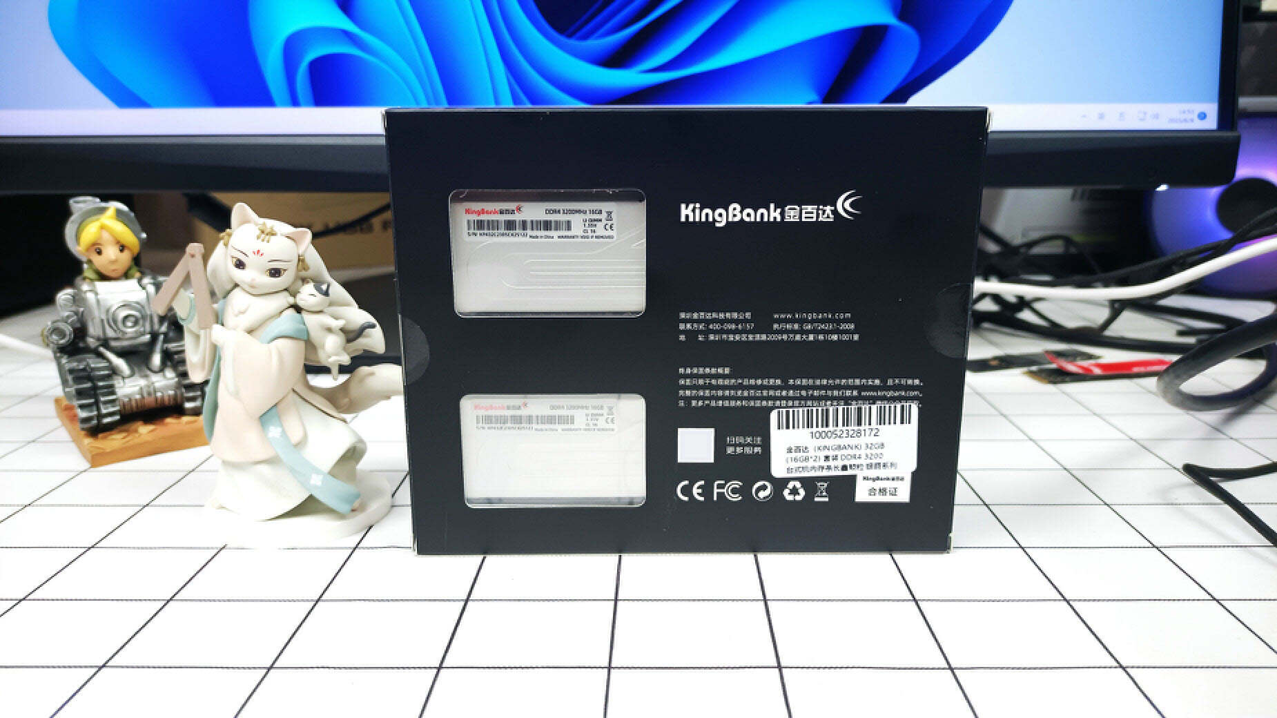 长鑫内存颗粒16g,长鑫灭火器