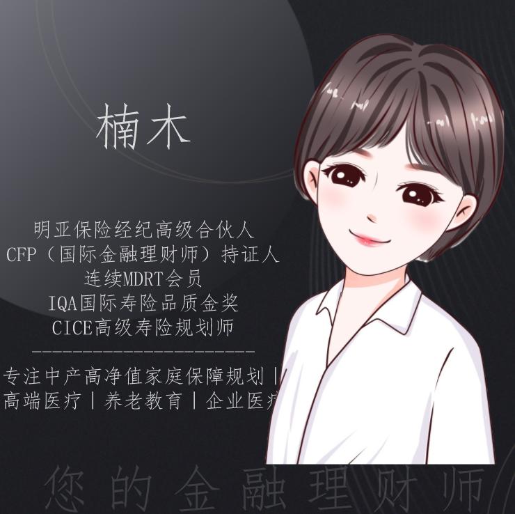 兼职保险经纪人靠谱吗,兼职做保险是合法的吗