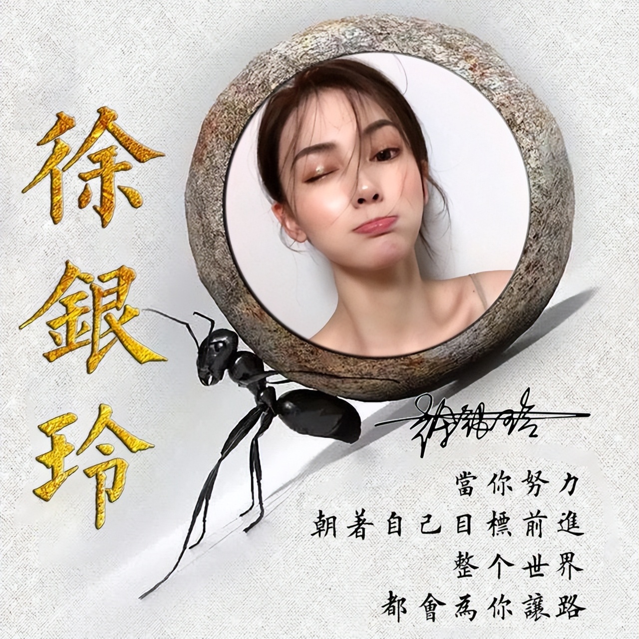 头像精心制作无水印微信姓氏头像,用你的姓氏做微信头像图片