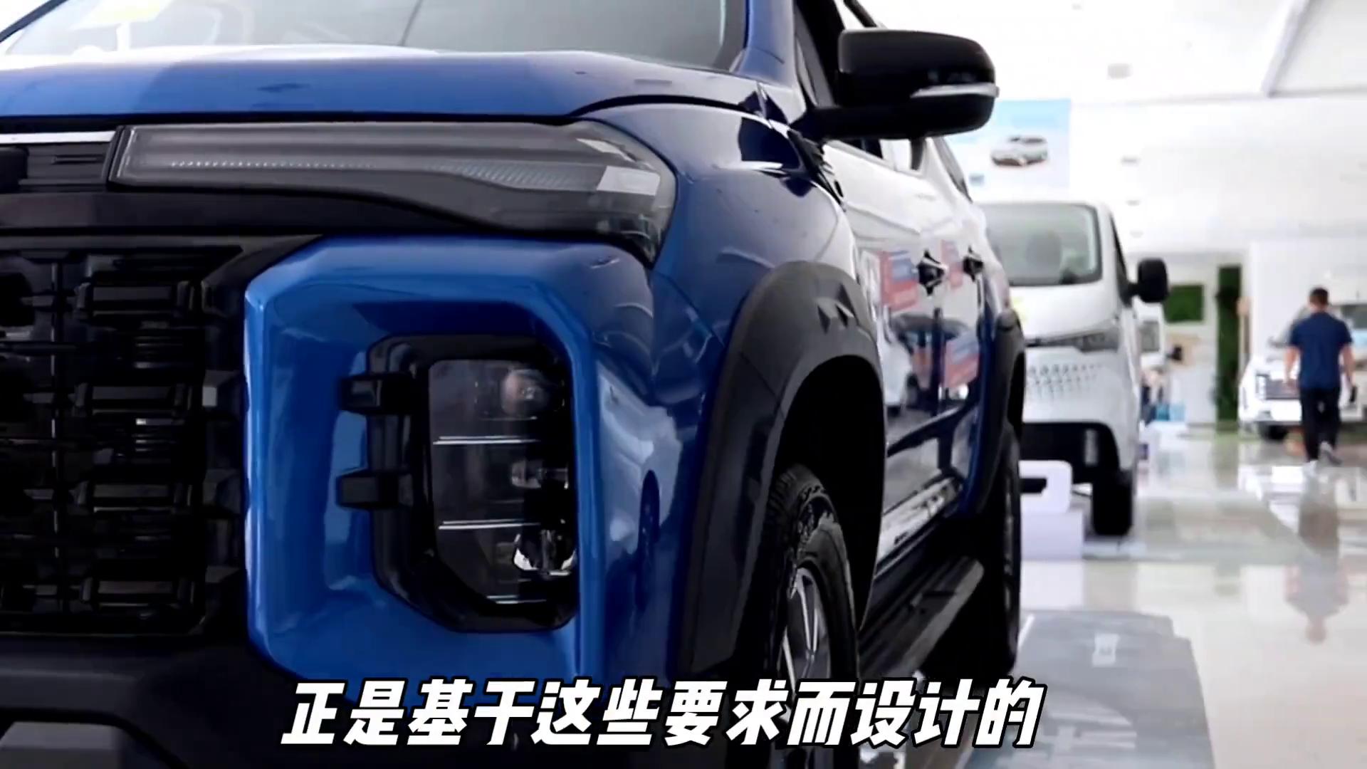 上汽大通星际h四驱皮卡升顶房车,大通皮卡星际h选哪个配置