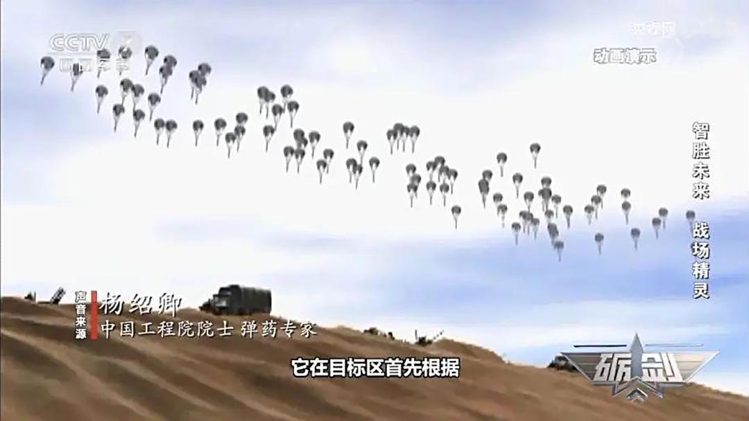 中国精确制导远程火箭炮,中国远程火箭弹炮弹爆炸威力