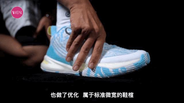 大体重全掌碳板鞋推荐,二百左右的百搭板鞋