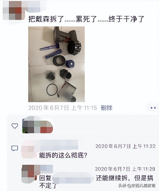 红红火火嘻嘻哈哈做手工，承包了我和娃的好多快乐~