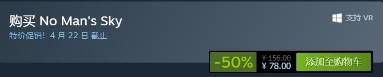 低至1折！你买不了吃亏！Steam本周史低特惠！使命召唤系列促销