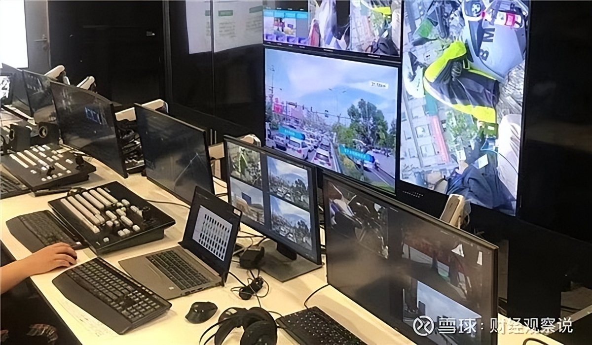 数码视讯年会,数码视讯峰会