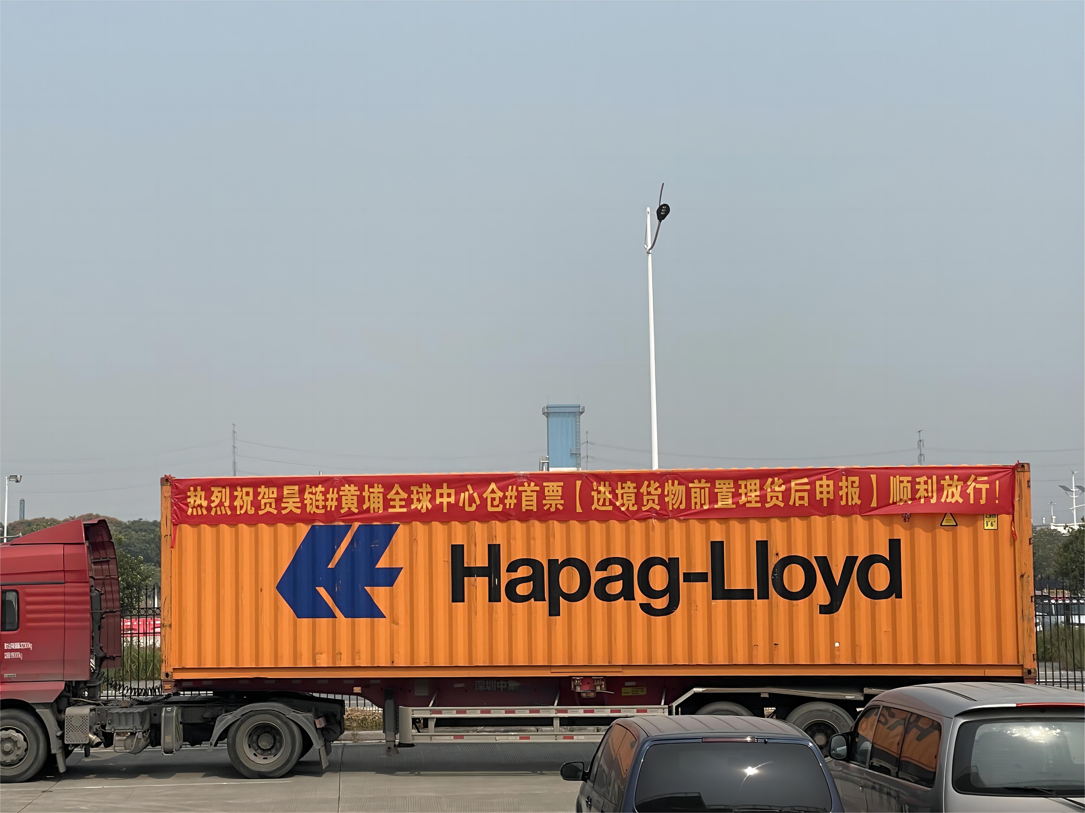 解读跨境电商出口商品如何退货,跨境电商积压的货物如何处理