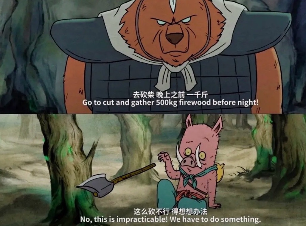 上美厂画风解析,上美厂现在怎么样了