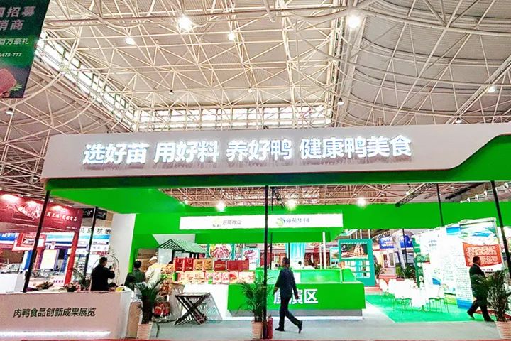 厂家羽绒服被抽检不合格处罚,羽绒服质量问题商家不给退怎么办