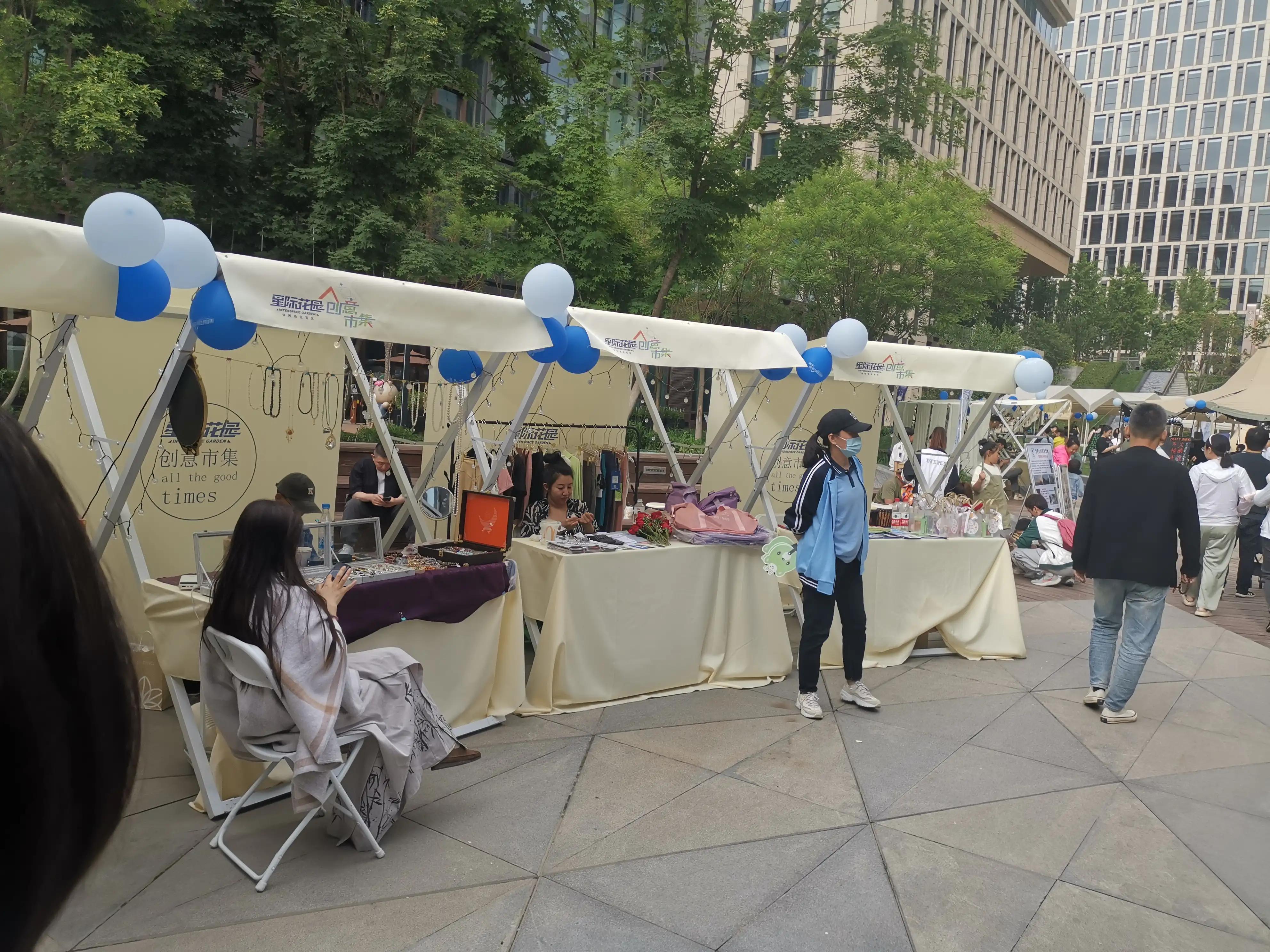 未来科学城最震撼的楼盘,未来科学城东区