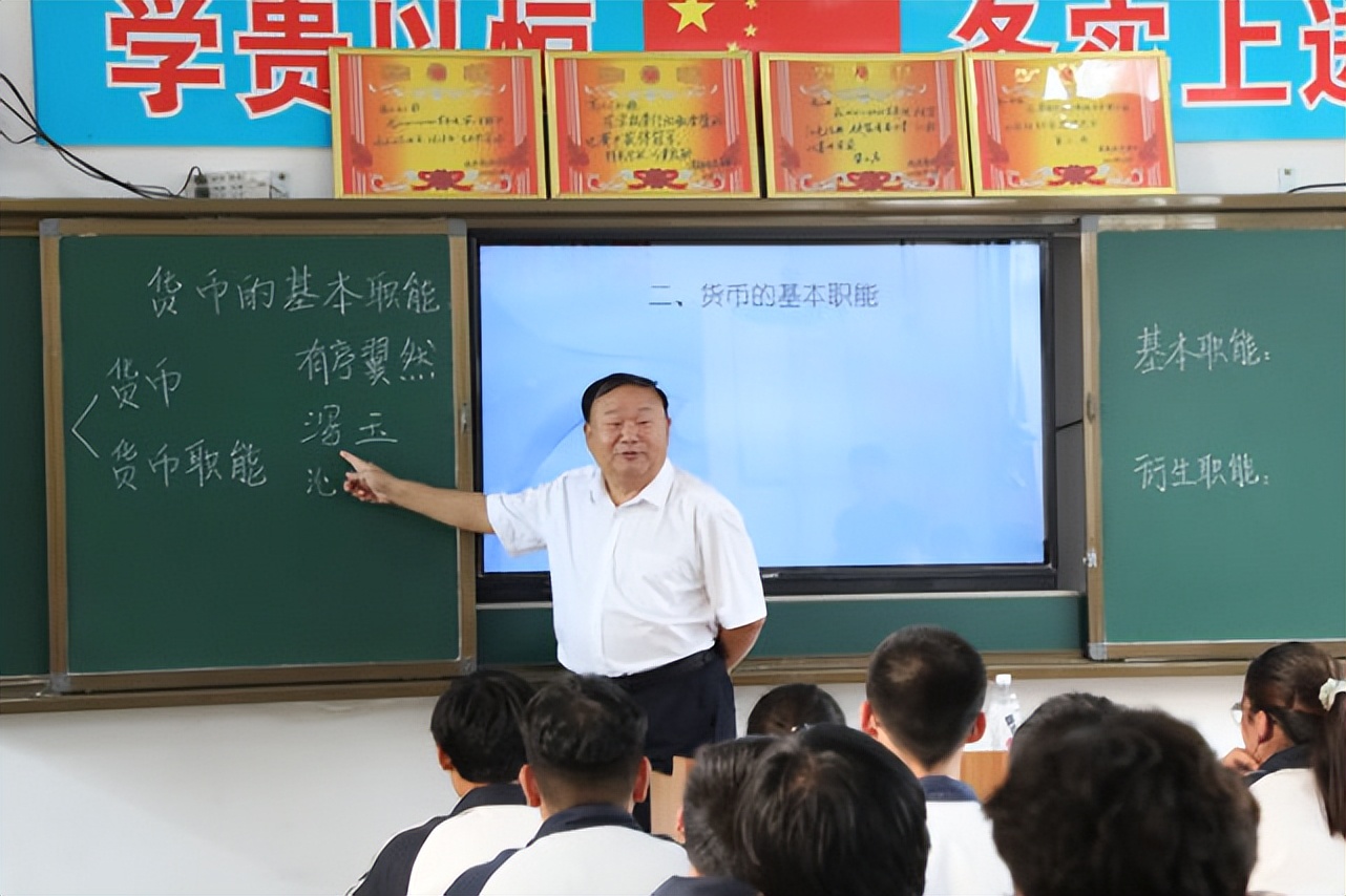 渭南永兴高级中学分数线,渭南永兴高级中学运动会