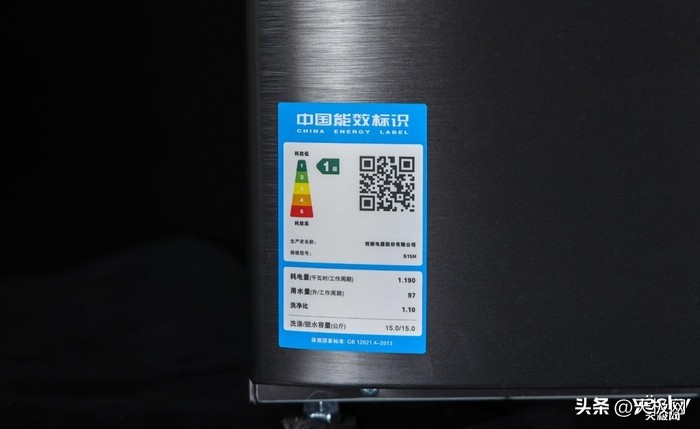 创维s15h洗衣机使用,创维洗衣机节能洗和标准洗