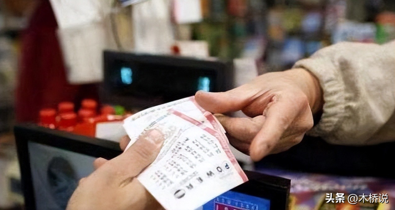 小伙利用彩票获利80亿,小伙卖彩票网站获利3000万