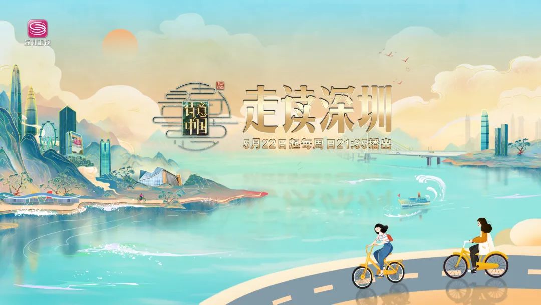 深圳哪里避暑最好玩,深圳避暑最佳旅游地