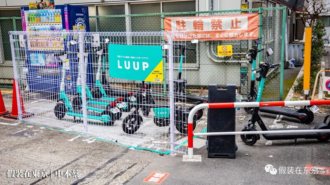 一个典型的日本中产社区长什么样？|世田谷区三轩茶屋