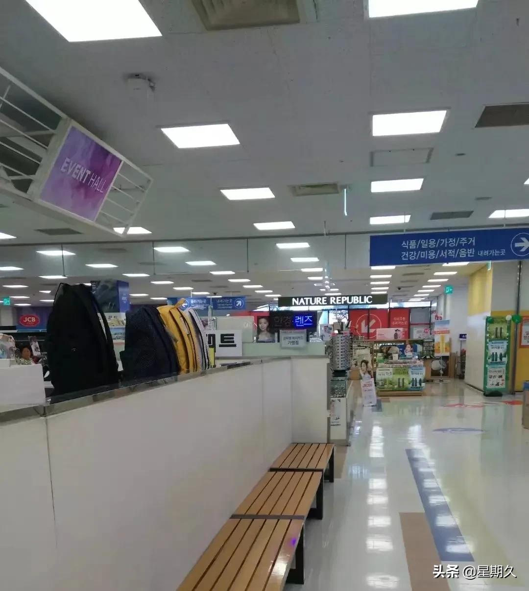 嫁到韩国的中国媳妇吃饭,嫁到中国的韩国姐妹聚餐